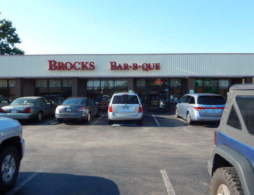 Brocks BBQ Chester VA 1