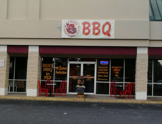 Fritz Pitz BBQ Virginia Beach VA. Closes Doors.
