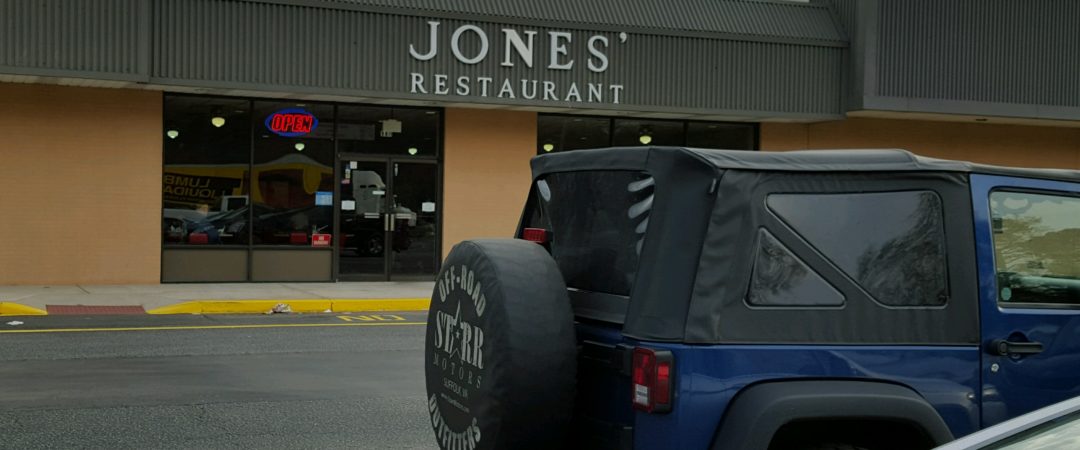 Jones' Restaurant