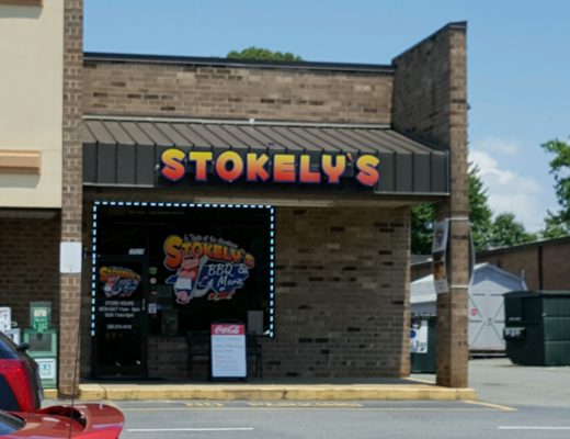 Stokely's BBQ