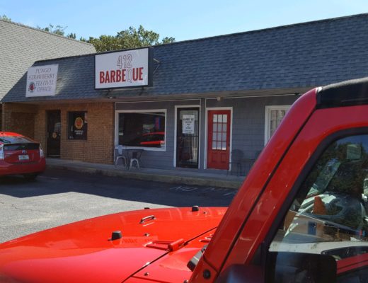 412Q Barbeque