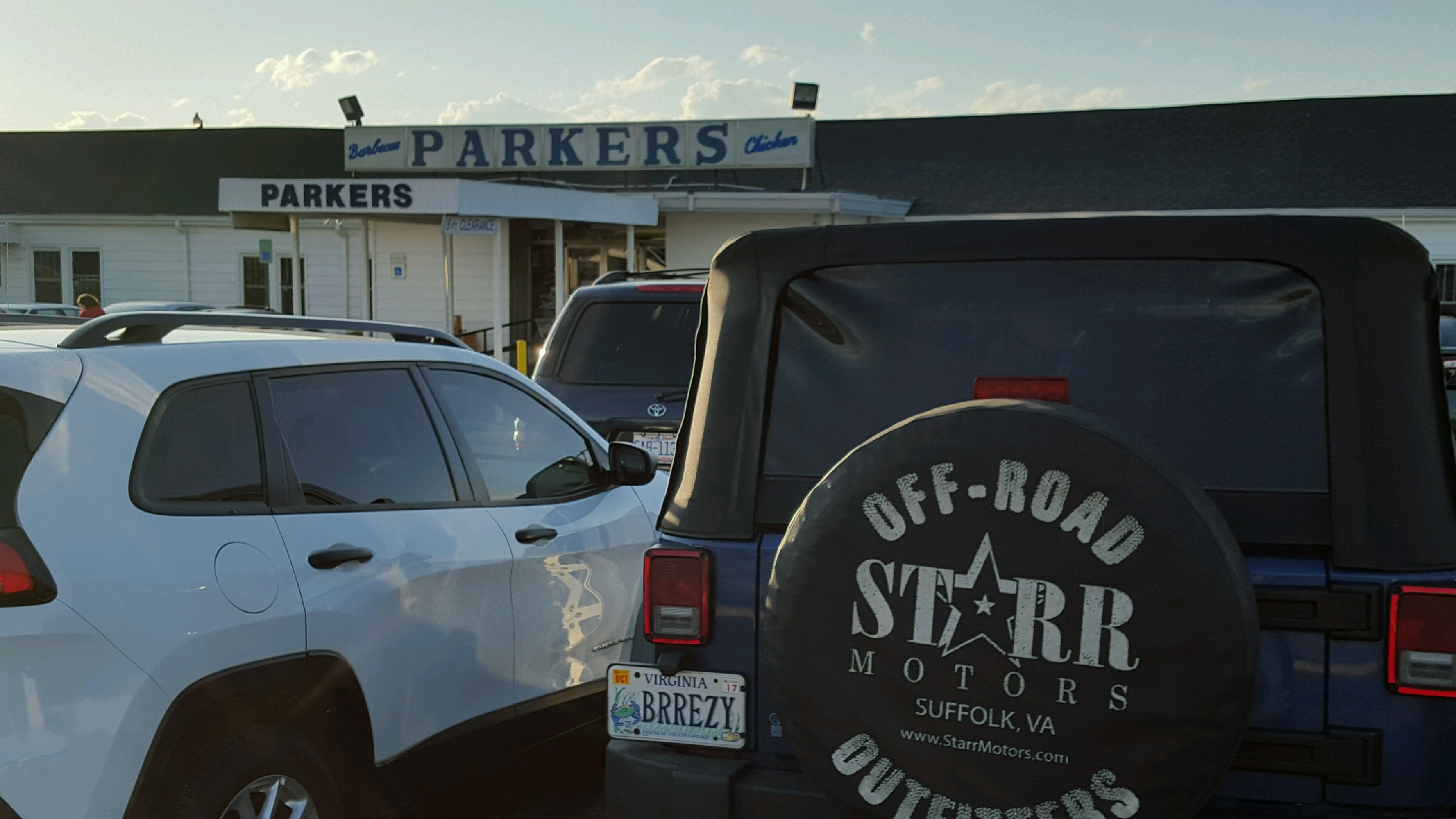 Parker’s Barbecue, Wilson, NC Patrick's BBQ Trail